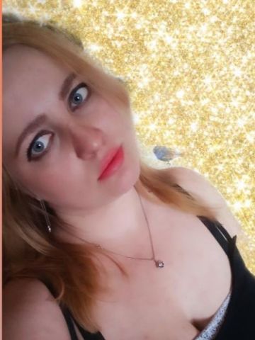 Яна